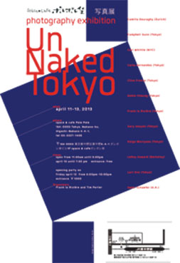 un-naked-tokyo-.jpg